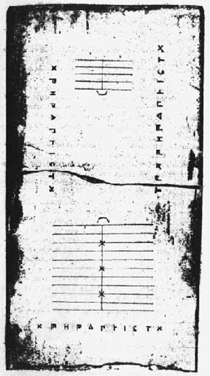 The Salamis abacus