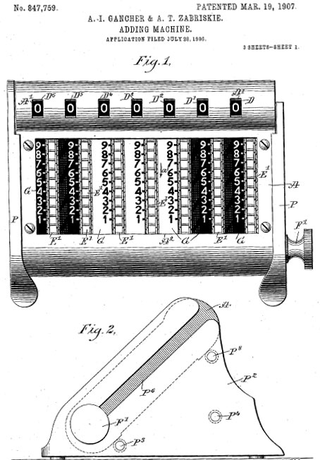 Golden Gem patent drawing