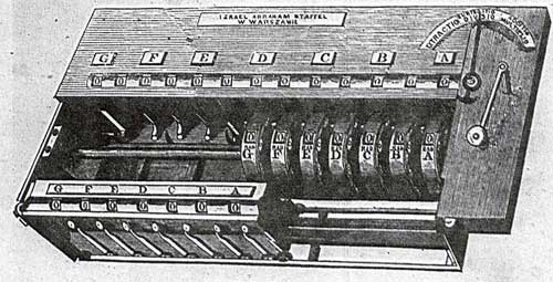 Drawing of the Staffel’s machine in the Illustrated London News