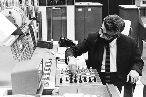 A general view of Analytical Engine