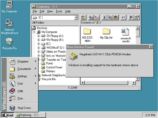 Windows 95 screen