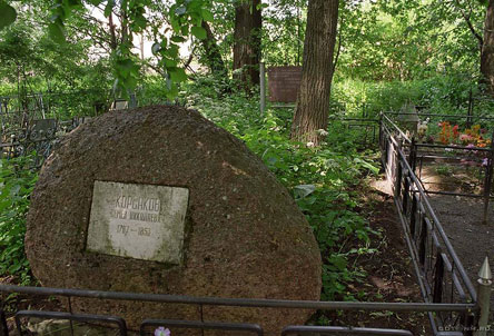 The grave of Semyon Korsakov in Tarusovo